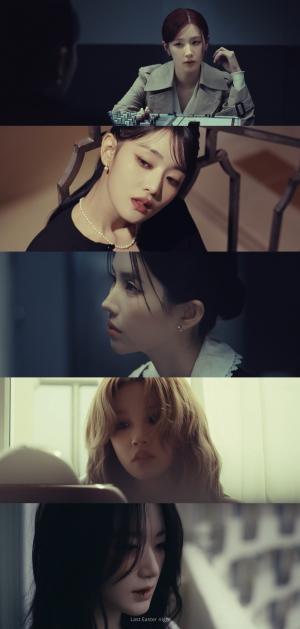 (여자)아이들, 정규 2집 수록곡 ‘Revenge’ MV 깜짝 공개 ‘전 세계 팬들 위한 선물’