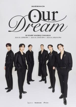 비투비(BTOB), 오는 3월 22일~24일 팬콘 ‘OUR DREAM’ 개최!